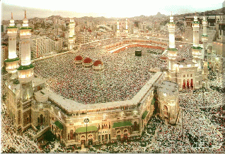allah we akebare